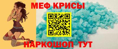 кокаин VHQ Железногорск