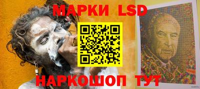 спиды Ефремов
