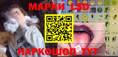 спиды Ефремов