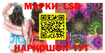 спиды Ефремов