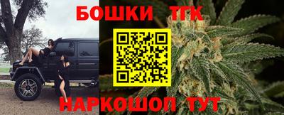 спиды Ефремов