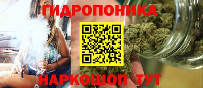 кокаин VHQ Железногорск