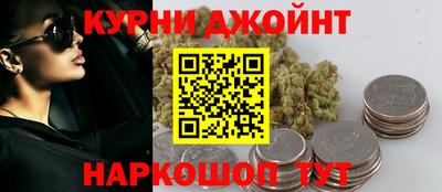 mdma Железноводск