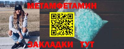 кокаин VHQ Железногорск