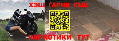 спиды Ефремов