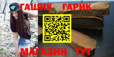 mdma Железноводск