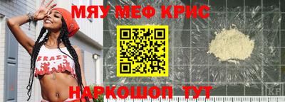спиды Ефремов